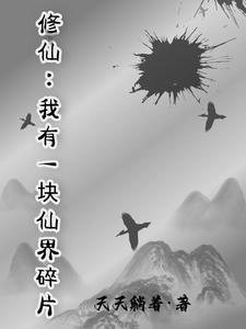 红鸾星动一定会有喜事吗