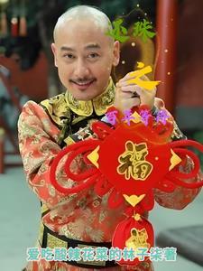 快穿之在年代文里鼓掌