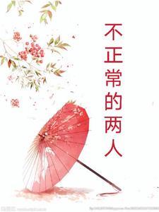 穿越奥特曼之塔尔塔洛斯