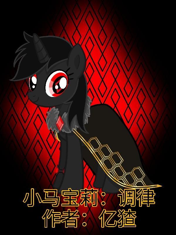 奥特曼之艾斯奥特曼
