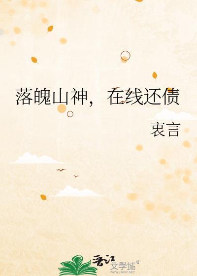 盲童怎么抚养