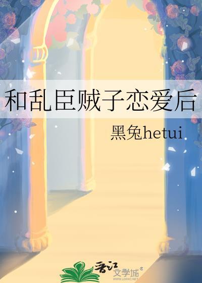 盲童的眼睛图片