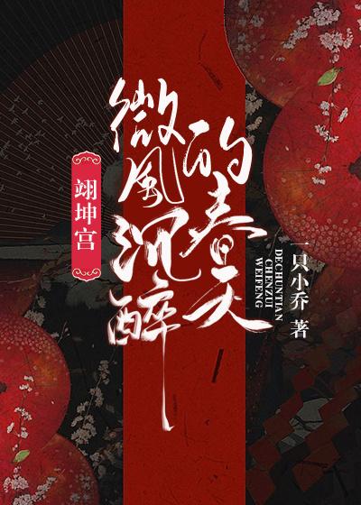 氪命推演