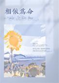 无敌从氪命开始