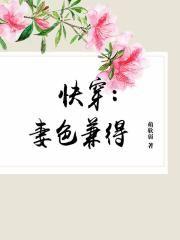 氪命十年
