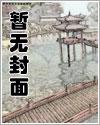 主角叫林煜