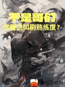 赛车夺冠