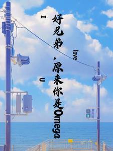 苟在诊所练医术无错