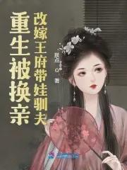 苟在诊所练医术无防盗笔趣阁