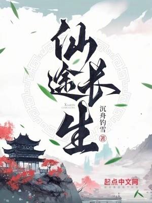 替身攻也