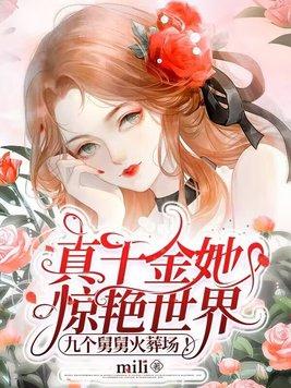 婚情深深又几许