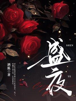 七零军婚甜蜜蜜首长