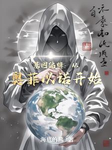 深度宠!