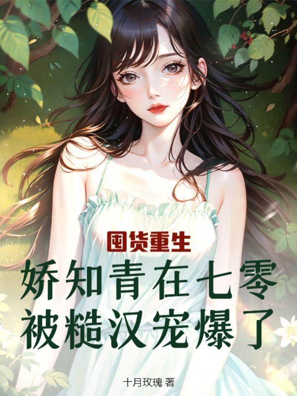 寒门第一王侯免费
