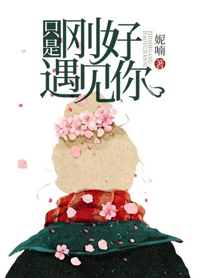 寒门第一王侯 679