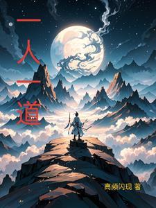 零俏媳是知青