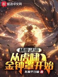 零俏媳是知青年大