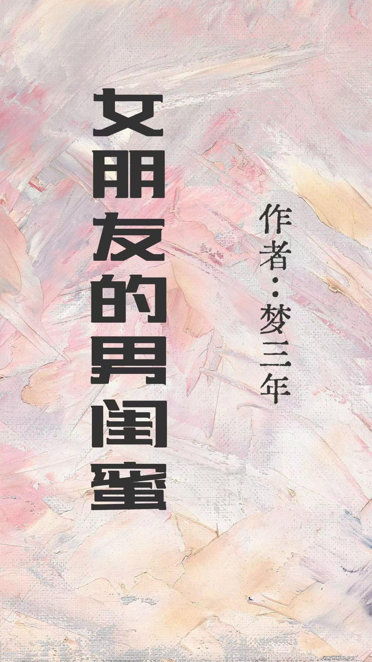 吞噬龙帝全文免费阅读