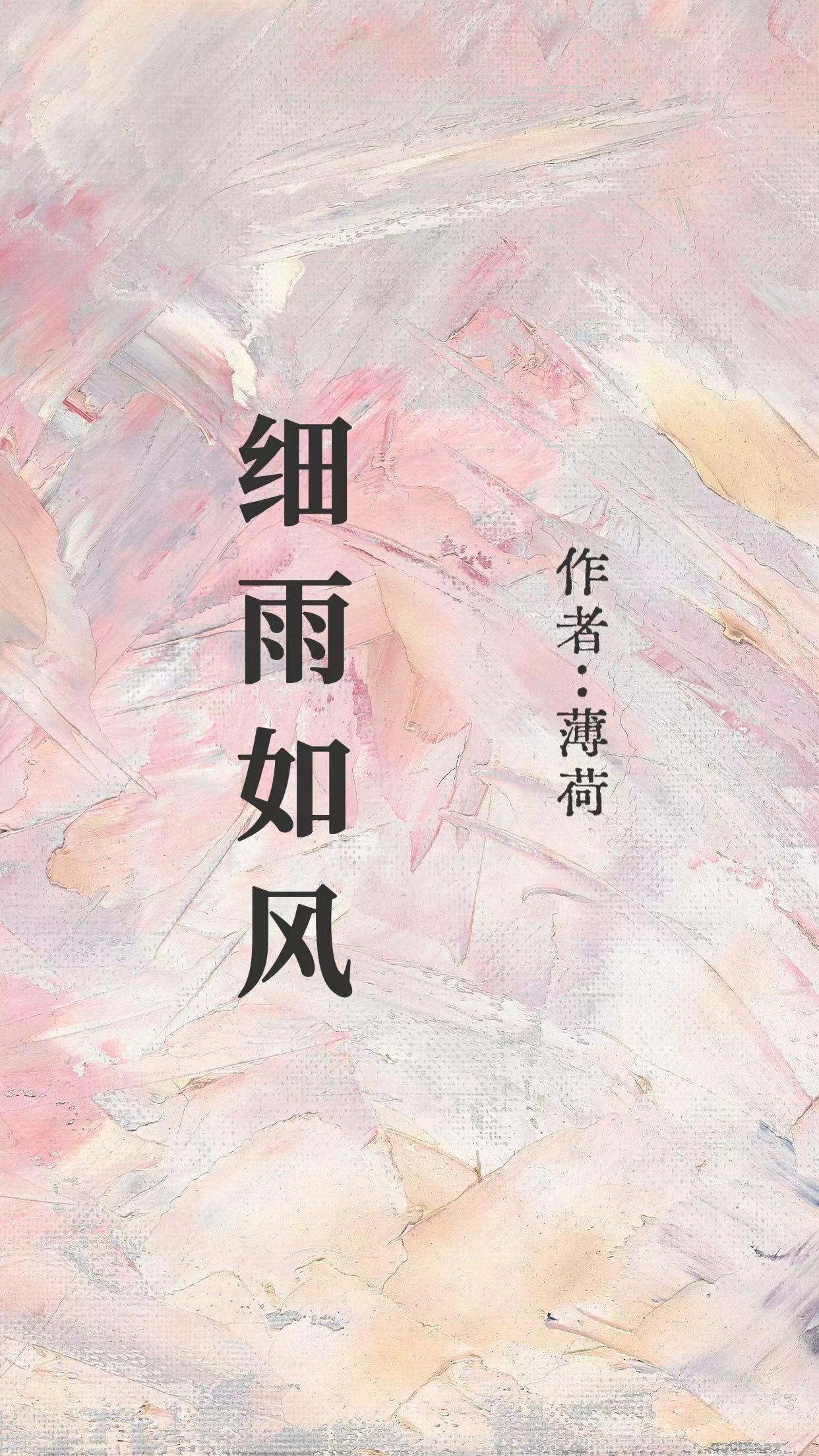 吞噬龙帝姜天