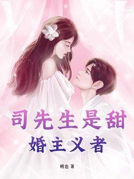 混沌龙帝免费阅读