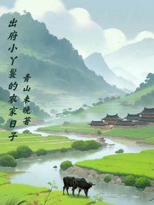 混沌的帝龙