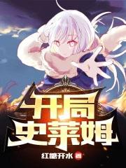 2888卡激活码