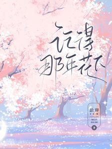 净厄 风为