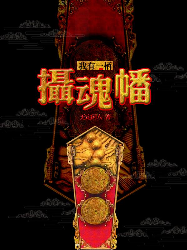 [综
