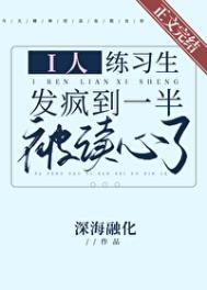 君视眈眈清环子