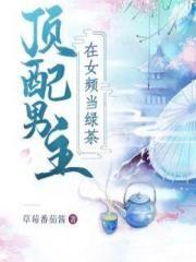 红炉书友