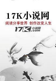 她把将军撩红了脸 蒜香竹笋