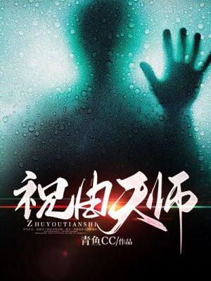 穿成年代文里的