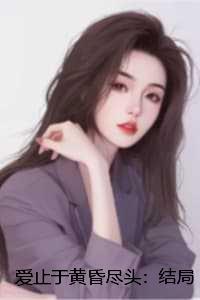 穿成年代文里的女