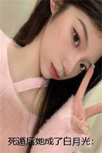 小梨花什么意思