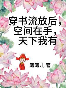 谁说小猫咪就不用努力! 玖颜 笔趣阁