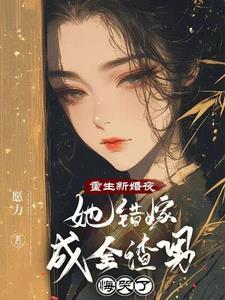 日以继夜是什么意思