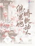 忍界决斗场起点