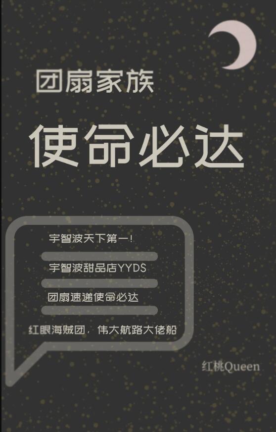 修真界无数天骄唯有小师妹沙雕全部免费阅读