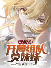 痞帅军官是老婆迷秦昭昭