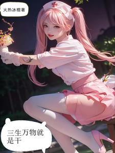 麦子戏社结局是悲剧吗
