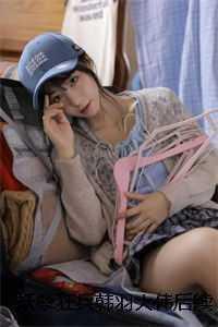 穿书女配只想做沙雕全文阅读
