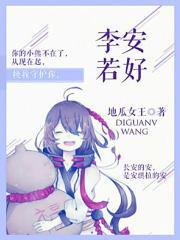 穿书没有实力