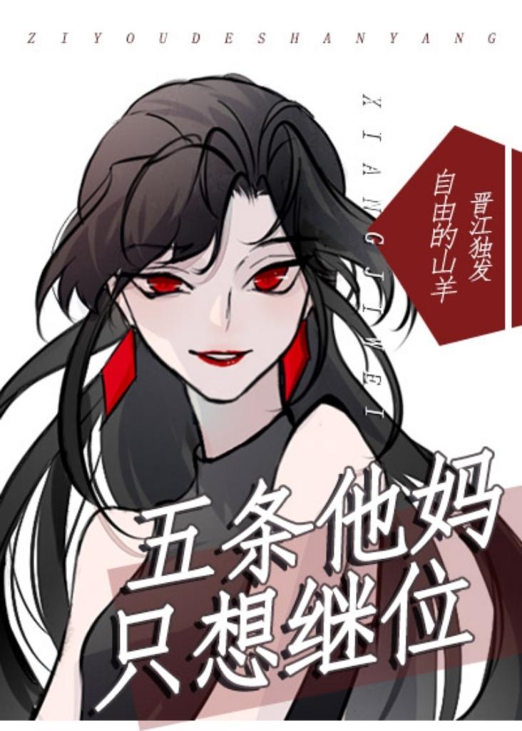 赶海系统已完结