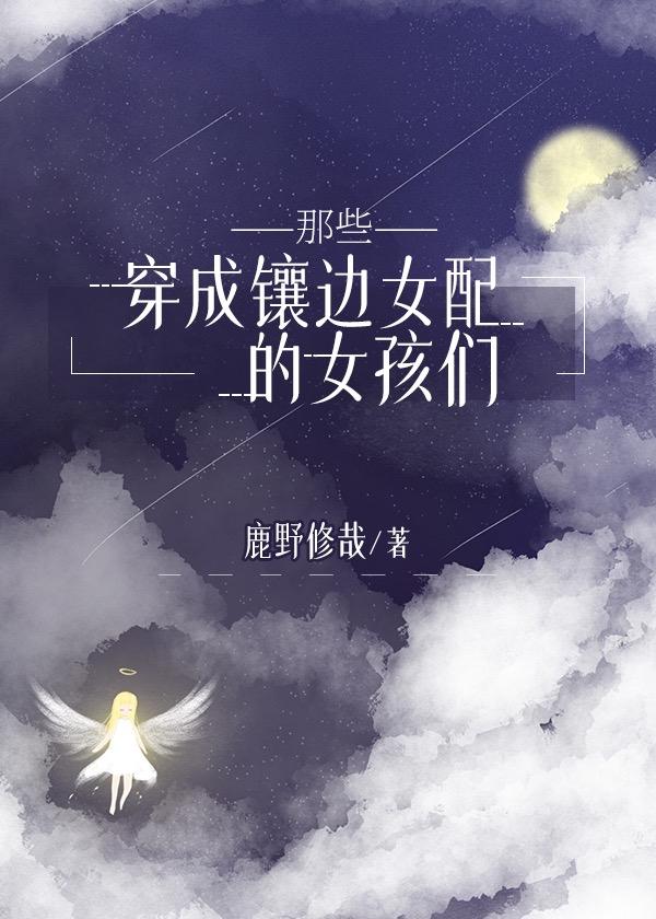 赶海签到系统
