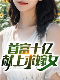 七零之大院来了个大美人全文免费阅读