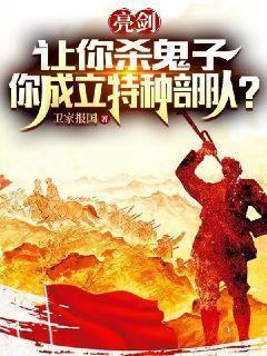 七零娇宠日常全文免费