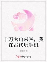 三国从并州开始称雄