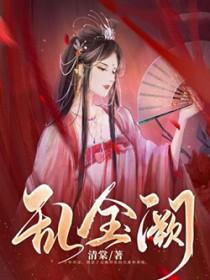 重生六零年小宝妻