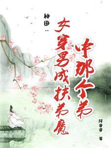山水情电视剧在线观看完整版
