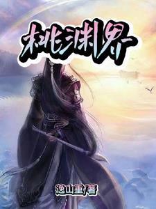 别来无恙正版